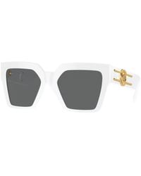 Versace - Ve4458 314/87 Sunglasses Acetate Butterfly Normal - Lyst