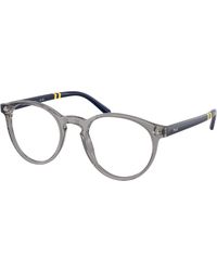 Polo Ralph Lauren - Ph2297 6318 Optical Frames Acetate Round Normal - Lyst