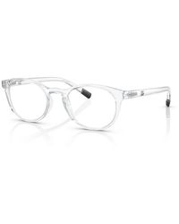 Dolce & Gabbana - Dg5090 3133 Optical Frames Plastic Pantos - Lyst