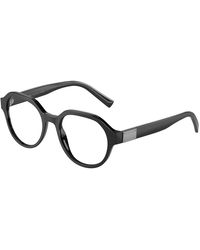 Dolce & Gabbana - Dg3367 2820 Optical Frames Acetate Pantos - Lyst