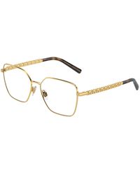 Dolce & Gabbana - Dg1351 02 Optical Frames Steel Squared Normal - Lyst