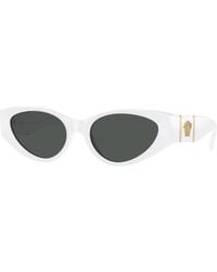 Versace - Ve4454 314/87 Sunglasses Acetate Cat Eye Normal - Lyst