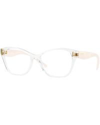 Vogue Eyewear - Vo5628 W745 Optical Frames Nylon Geometric Normal - Lyst