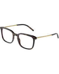 Dolce & Gabbana - Dg3349 502 Optical Frames Plastic Squared - Lyst