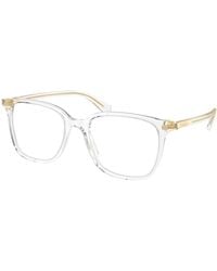 Ralph Lauren - Ra7147 5002 Optical Frames Acetate Squared Normal - Lyst