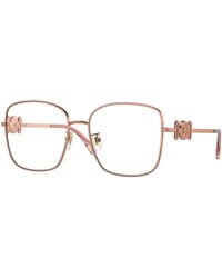 Versace - Ve1286D 1412 Optical Frames Metal Squared Normal - Lyst