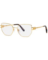 Chopard - Vchm45S 400 Optical Frames Metal Butterfly - Lyst