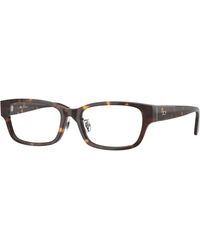 DIESEL - Dl4010D 2003 Optical Frames Acetate Squared Normal - Lyst