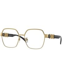 Versace - Ve1291D 1002 Optical Frames Steel Squared Normal - Lyst