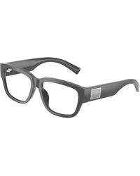 Dolce & Gabbana - Dg3423 3090 Optical Frames Acetate Squared Normal - Lyst