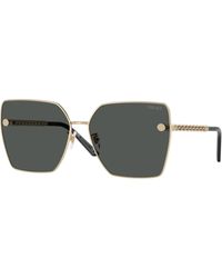 Versace - Ve2270D 125287 Sunglasses Metal Squared Normal - Lyst