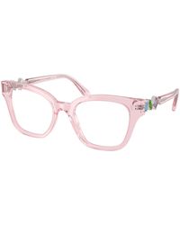 Swarovski - Sk2048 3001 Optical Frames Acetate Squared Normal - Lyst