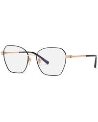 Chopard - Vchl25M 08Mz Optical Frames Metal Geometric - Lyst