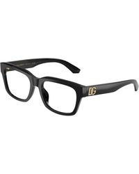 Dolce & Gabbana - Dg3416 501 Optical Frames Acetate Squared Normal - Lyst
