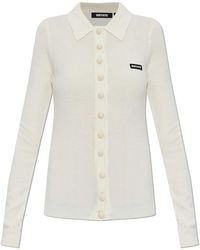 ROTATE BIRGER CHRISTENSEN - Wool Cardigan - Lyst