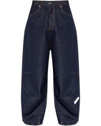 PDF - Loose-Fit Jeans - Lyst