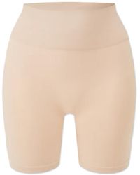 Heist Studios - "Contour" Shorts - Lyst