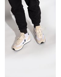 Veja - 'rio Branco Light Aircell' Sneakers, - Lyst