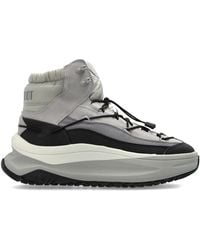 Moon Boot - 'Mb Moon247 Xlace Mid' Boots - Lyst