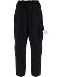 Y-3 - 'Cargo' Trousers - Lyst