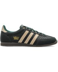 adidas Originals - Sports Shoes Japan W, - Lyst