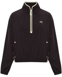P.E Nation - Echo Quarter Zip Sweatshirt - Lyst