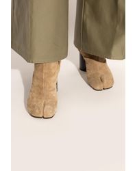 Maison Margiela - Heeled Ankle Boots With "Tabi" Cut-Out - Lyst