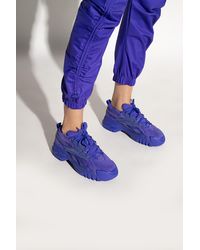 Cardi B Reebok for Women - Up to 36% off | Lyst