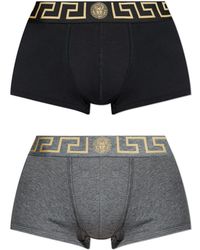 Versace - Two-Pack Of Boxers - Lyst