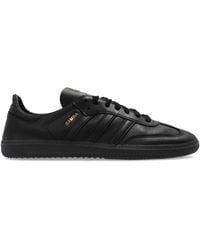 adidas Originals - ‘Samba Decon’ Sports Shoes - Lyst