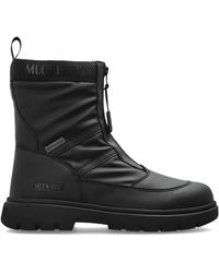 Moon Boot - Ankle Boots 'Mb Combat Zip Boot Wp' - Lyst