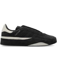 Y-3 - Suede Gazelle Sneakers - Lyst