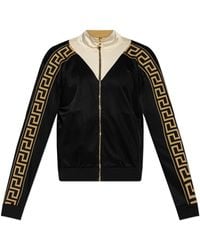 Versace - Sweatpants With Cuffs - Lyst