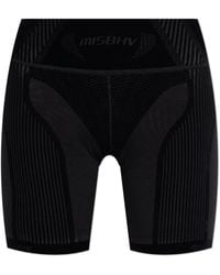MISBHV - Logo Shorts - Lyst