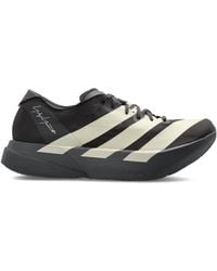 Y-3 - 'Adios Pro Sports Shoes - Lyst