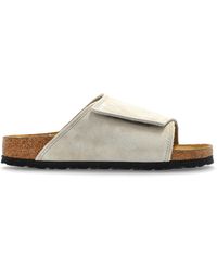Birkenstock - 'Solana Vl' Slides - Lyst