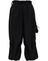 Y-3 - 'Cargo' Trousers - Lyst
