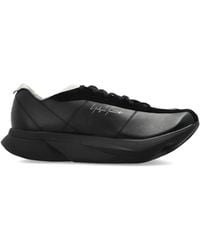 Y-3 - 'Adios Pro 3 Lx' Sports Shoes - Lyst