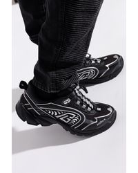 Balmain - Sneakers Cosmic Dust - Lyst