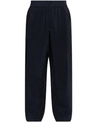 Giorgio Armani - Trousers With A Crinkled Effect - Lyst