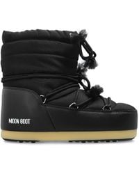 Moon Boot - Snow Boots Mb Evx Light Nylon - Lyst