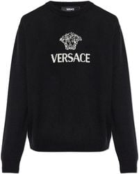 Versace - Reversible Bomber Jacket - Lyst