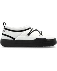 Moon Boot - Snow Boots Mb Park Icon - Lyst