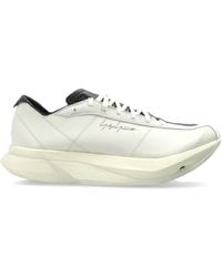 Y-3 - 'Adios Pro 3 Lx' Sports Shoes - Lyst