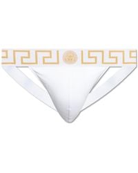 Versace - Cotton Jockstraps - Lyst