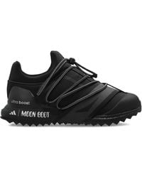 adidas Originals - Adidas X Moon Boot - Lyst