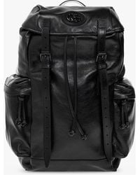 Gucci - Leather Backpack With Logo - Lyst