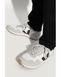 Veja - 'Sdu Rec Alveomesh' Sneakers - Lyst