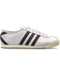 adidas Originals - 'Italia 70S W' Sports Shoes - Lyst