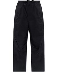 Lemaire - Loose-Fit Trousers - Lyst
